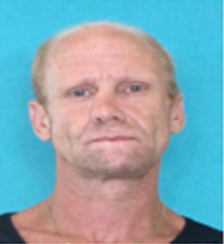 NOPD Seeking Person of Interest in Investigation of Seventh District Attempted Homicide